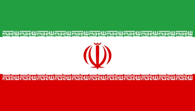 Bandeira do Irã.