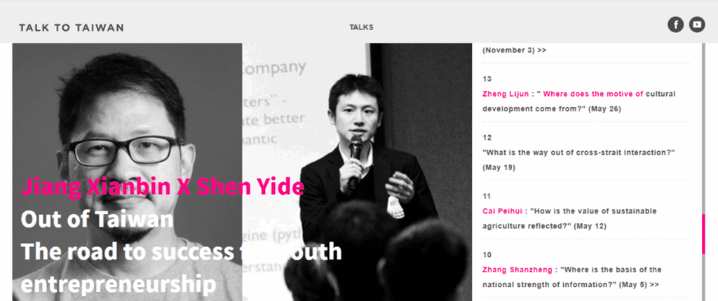 Governo Online: como os governos estão migrando para o mundo digital? - Politize!